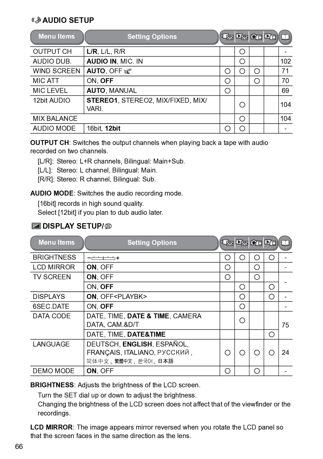 Canon S1 instruction manual Audio Setup, MIX Balance Audio Mode 