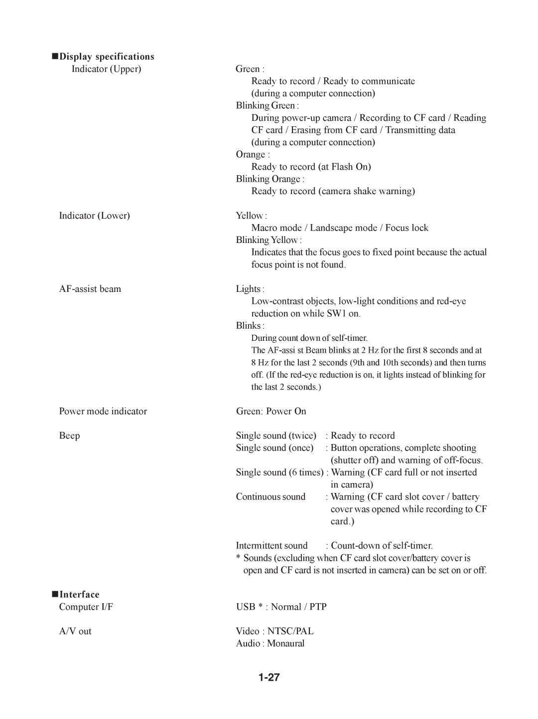 Canon S230 manual „Display specifications, „Interface 