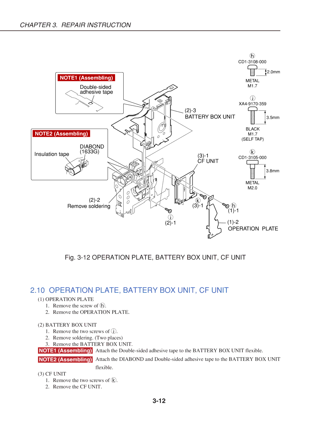 Canon S230 manual Operation PLATE, Battery BOX UNIT, CF Unit 