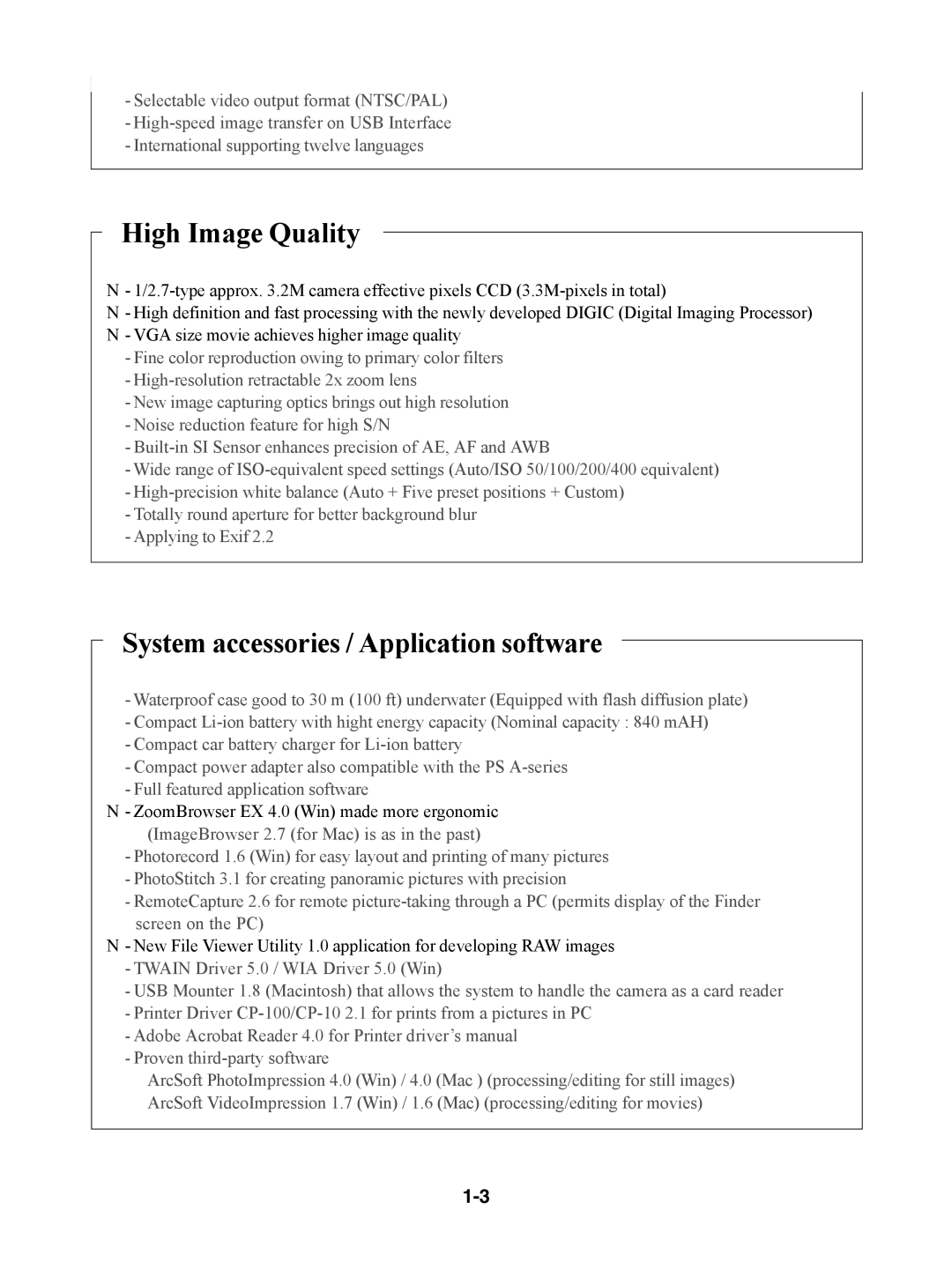 Canon S230 manual High Image Quality 