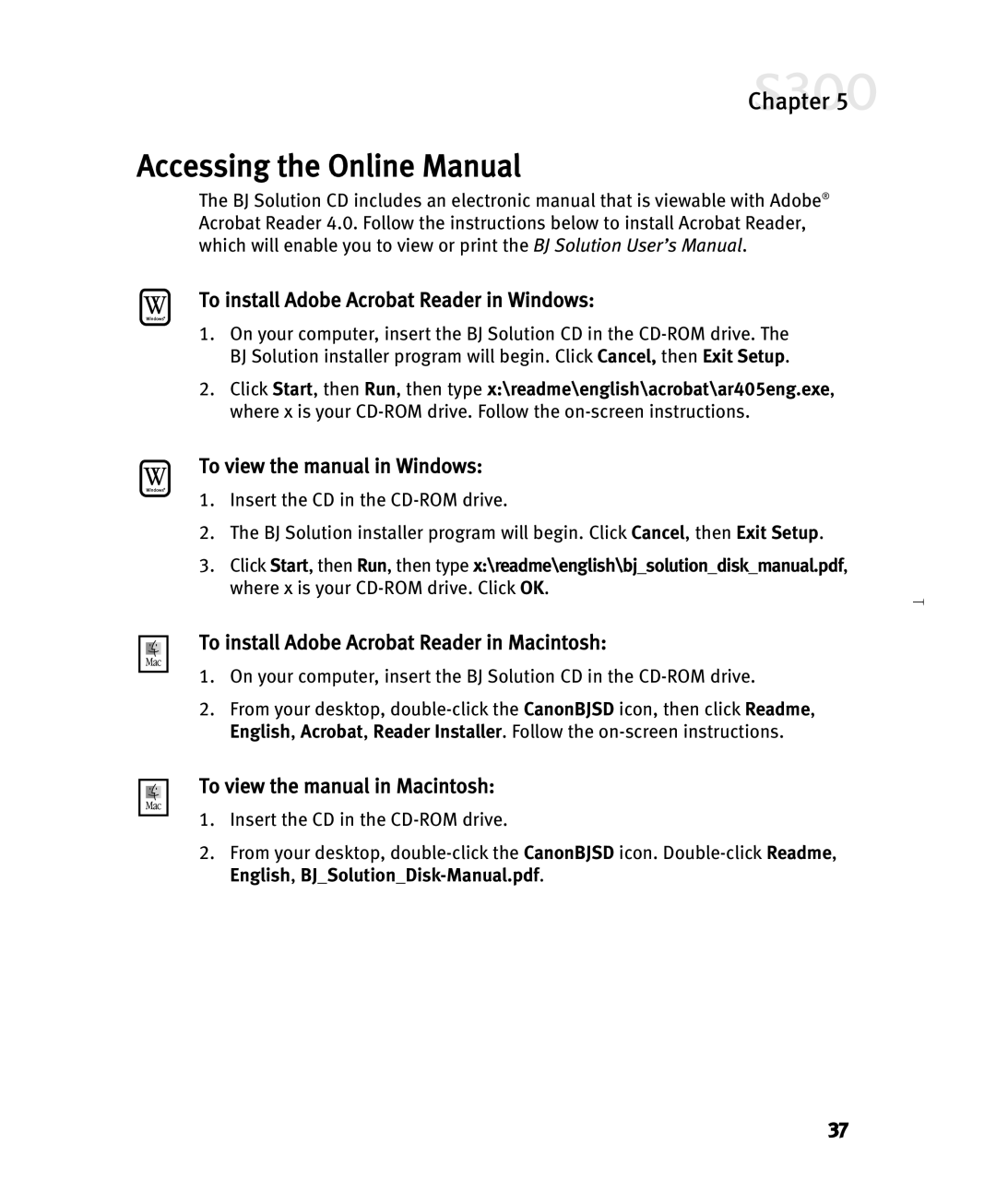 Canon S300 Accessing the Online Manual, To install Adobe Acrobat Reader in Windows, To view the manual in Windows 