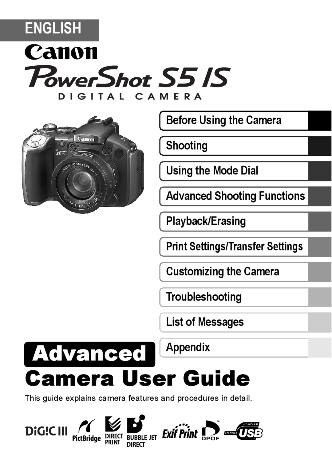 Canon S5 IS appendix Advanced Appendix 