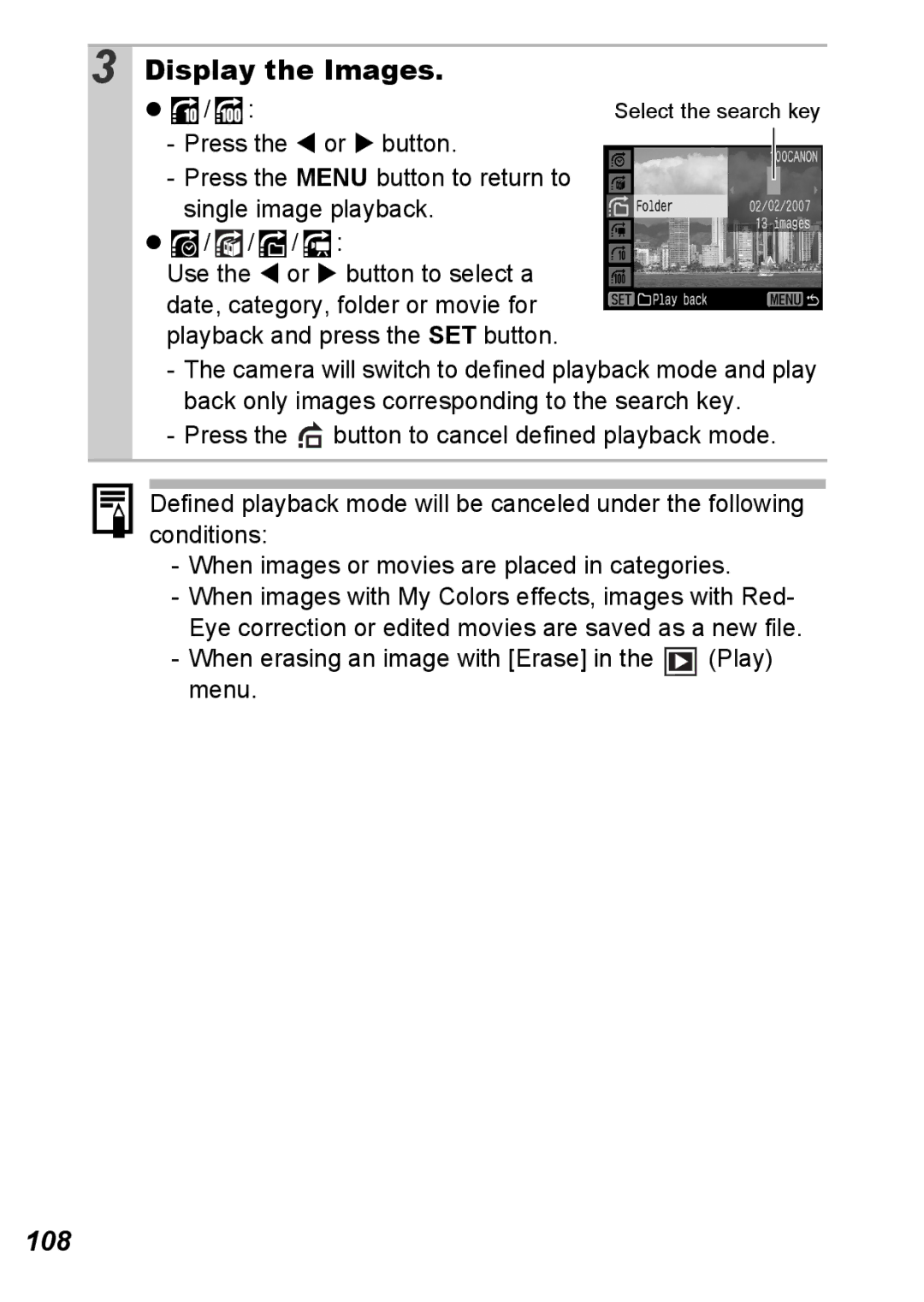 Canon S5 IS appendix Display the Images, 108, When erasing an image with Erase in the Play menu 