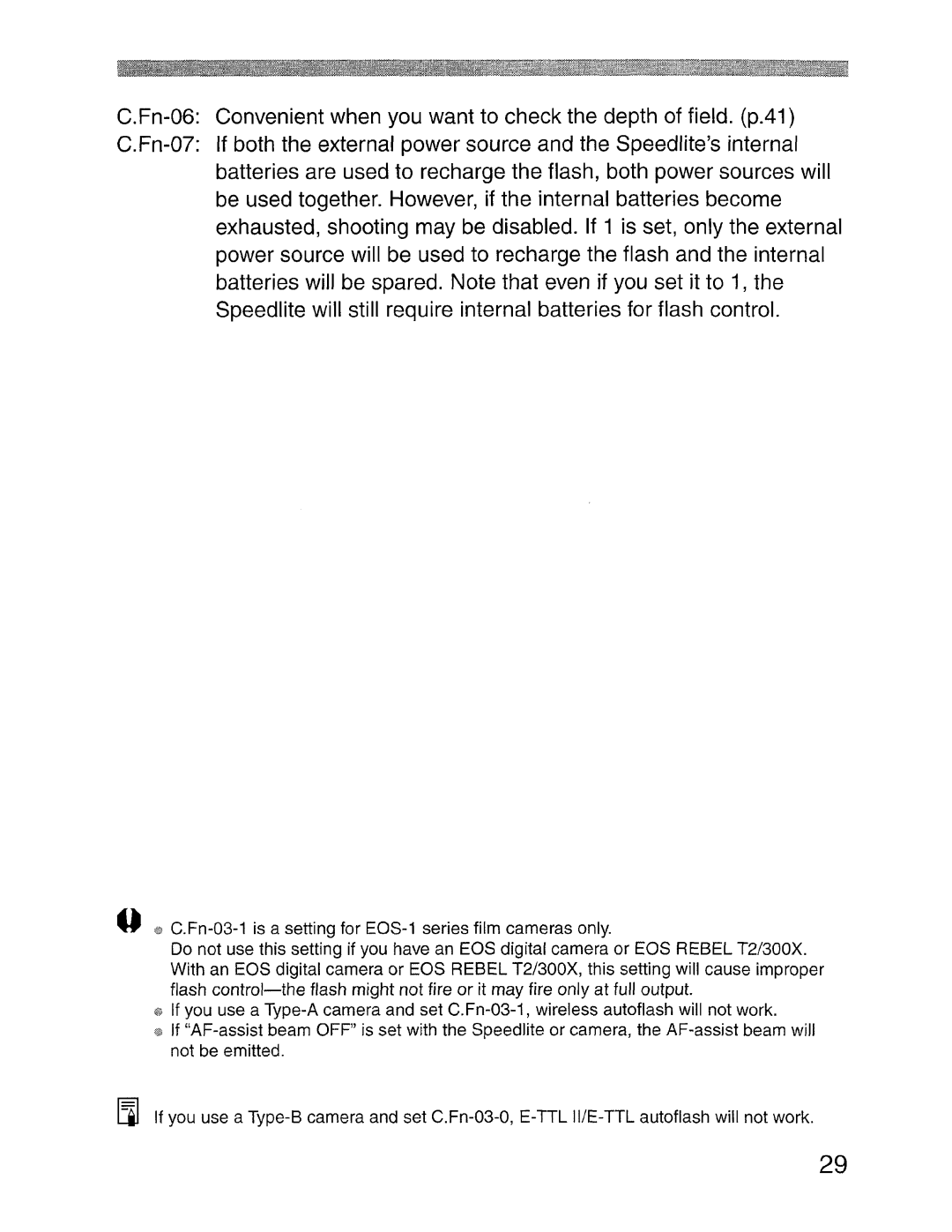 Canon SBOEX instruction manual 