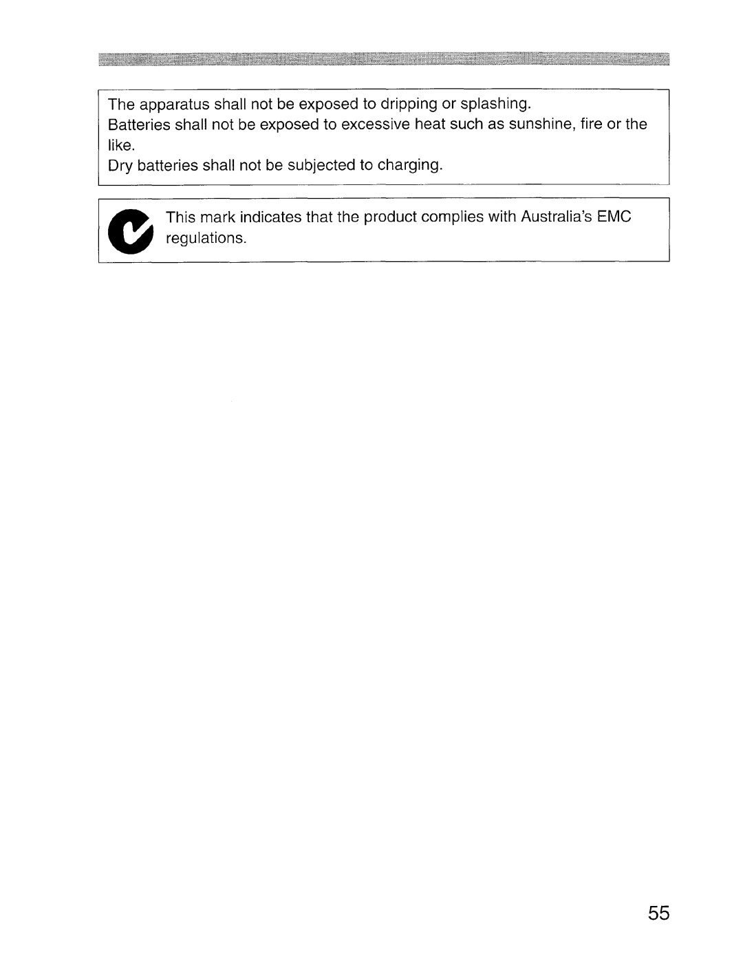 Canon SBOEX instruction manual 