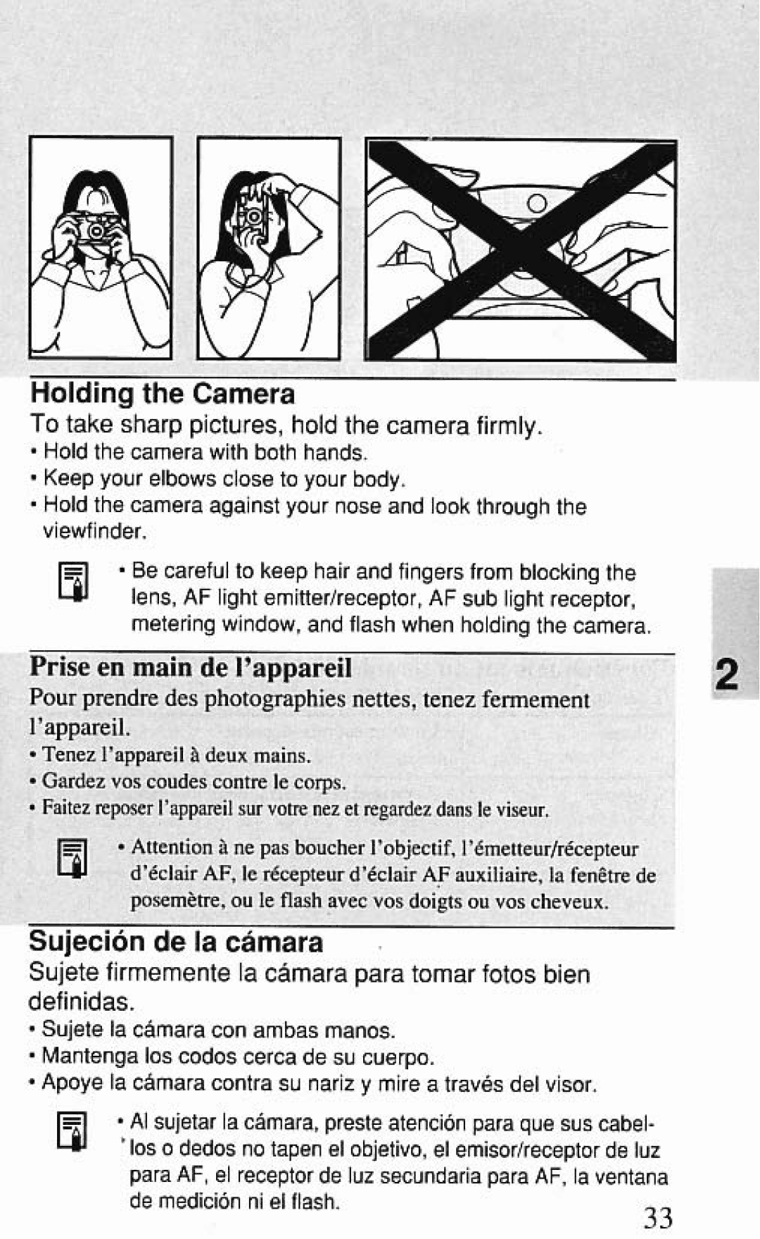 Canon SureShot 60 Zoom manual 