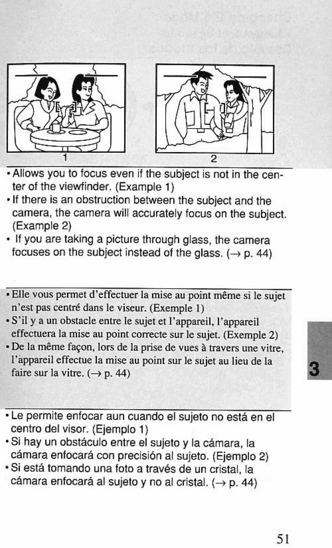 Canon SureShot 60 Zoom manual 