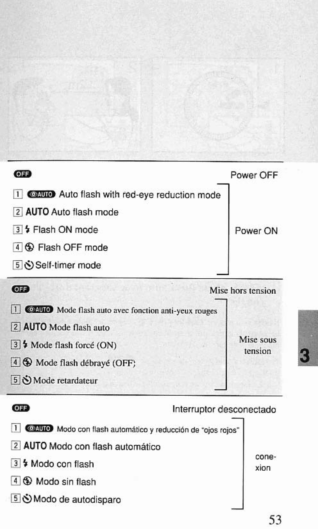 Canon SureShot 60 Zoom manual 