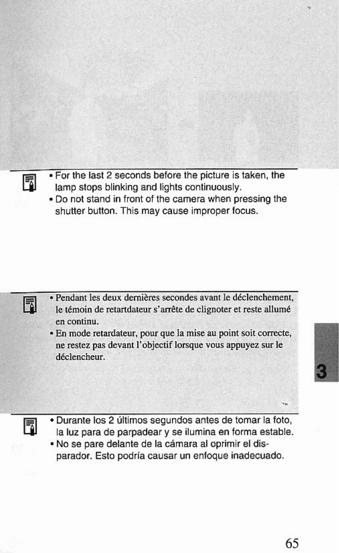 Canon SureShot 60 Zoom manual 