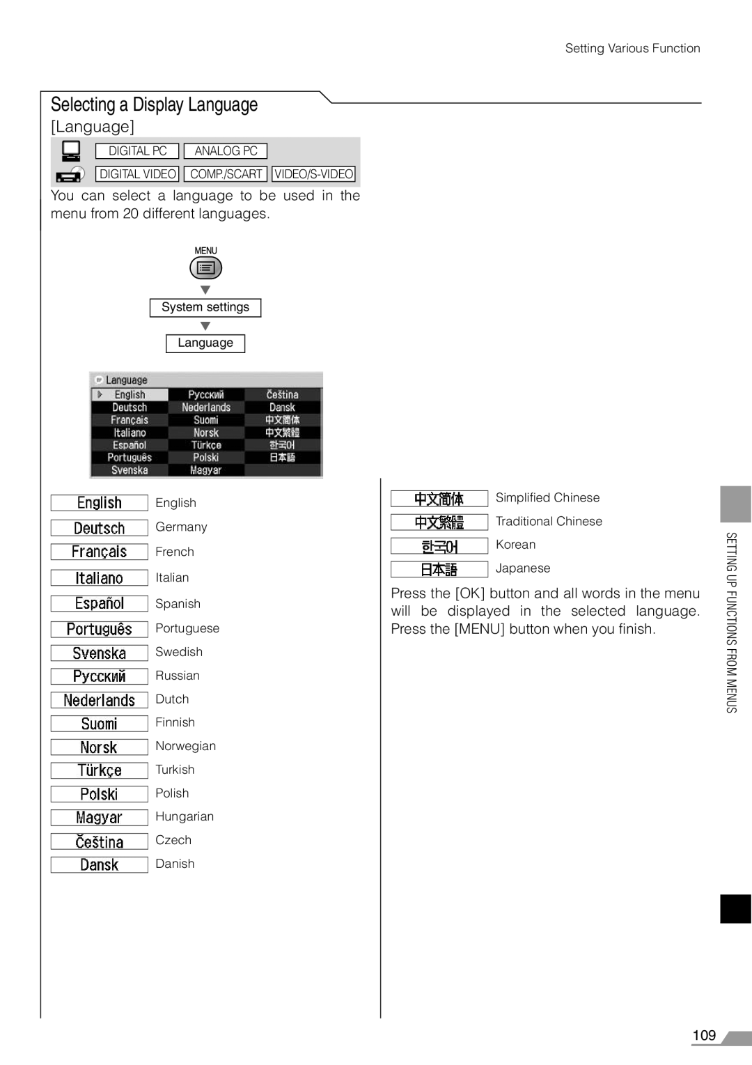 Canon X700, SX7 manual Selecting a Display Language 