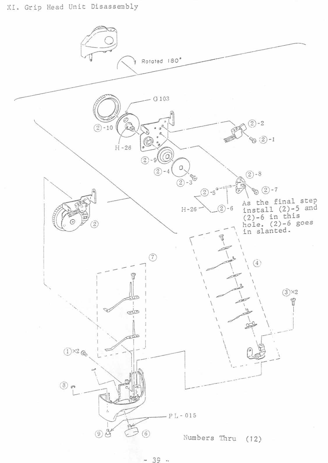 Canon T90 manual 