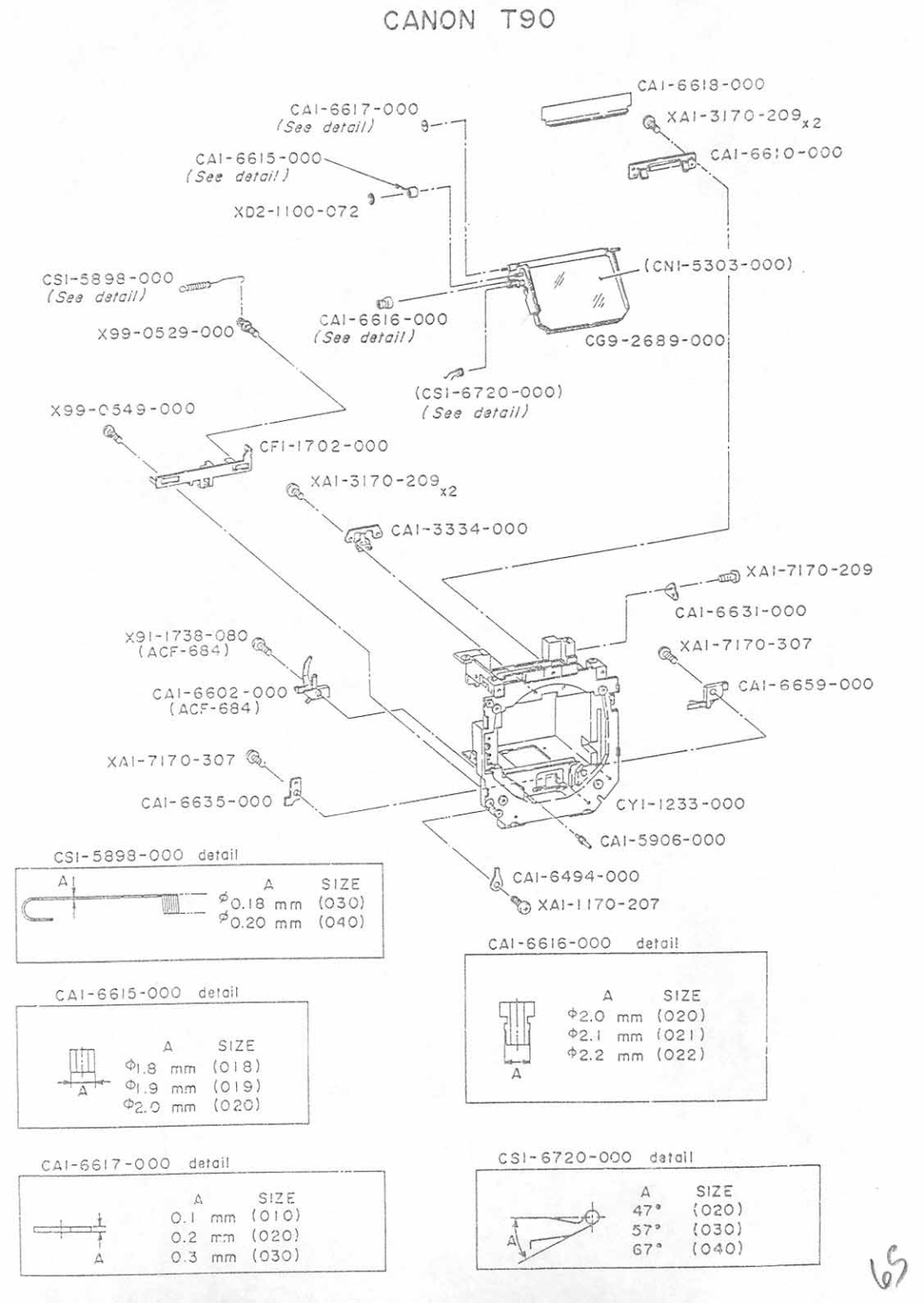 Canon T90 manual 