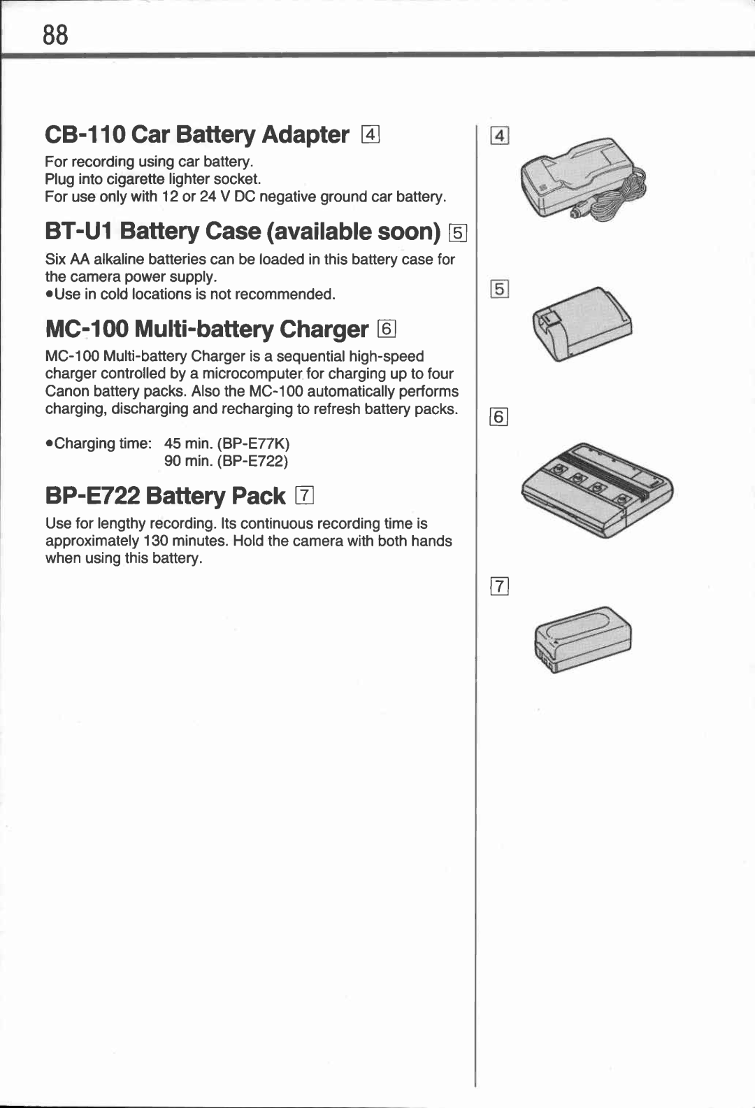 Canon UC 10 manual 