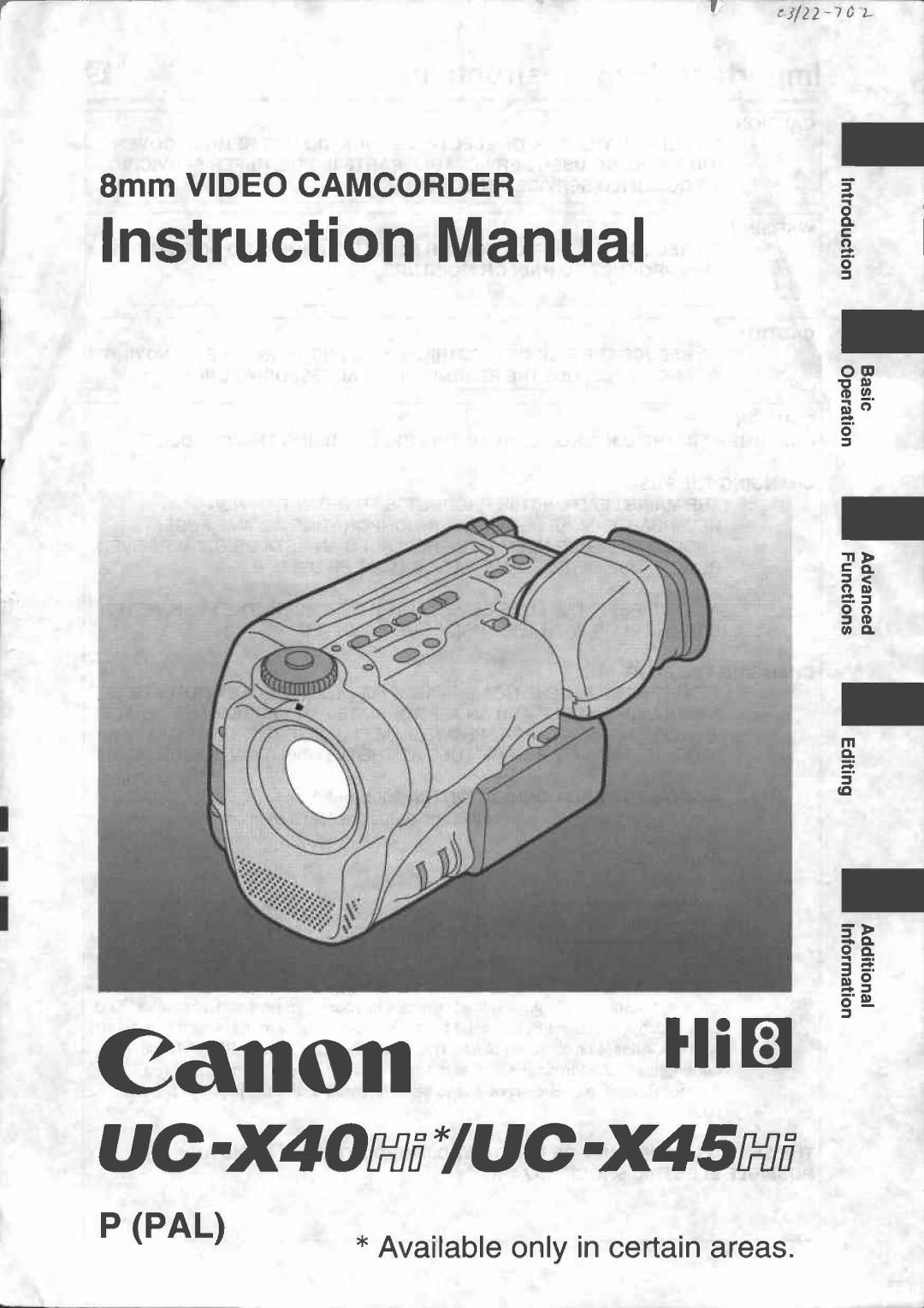 Canon UC-X40, UC-X45 manual 