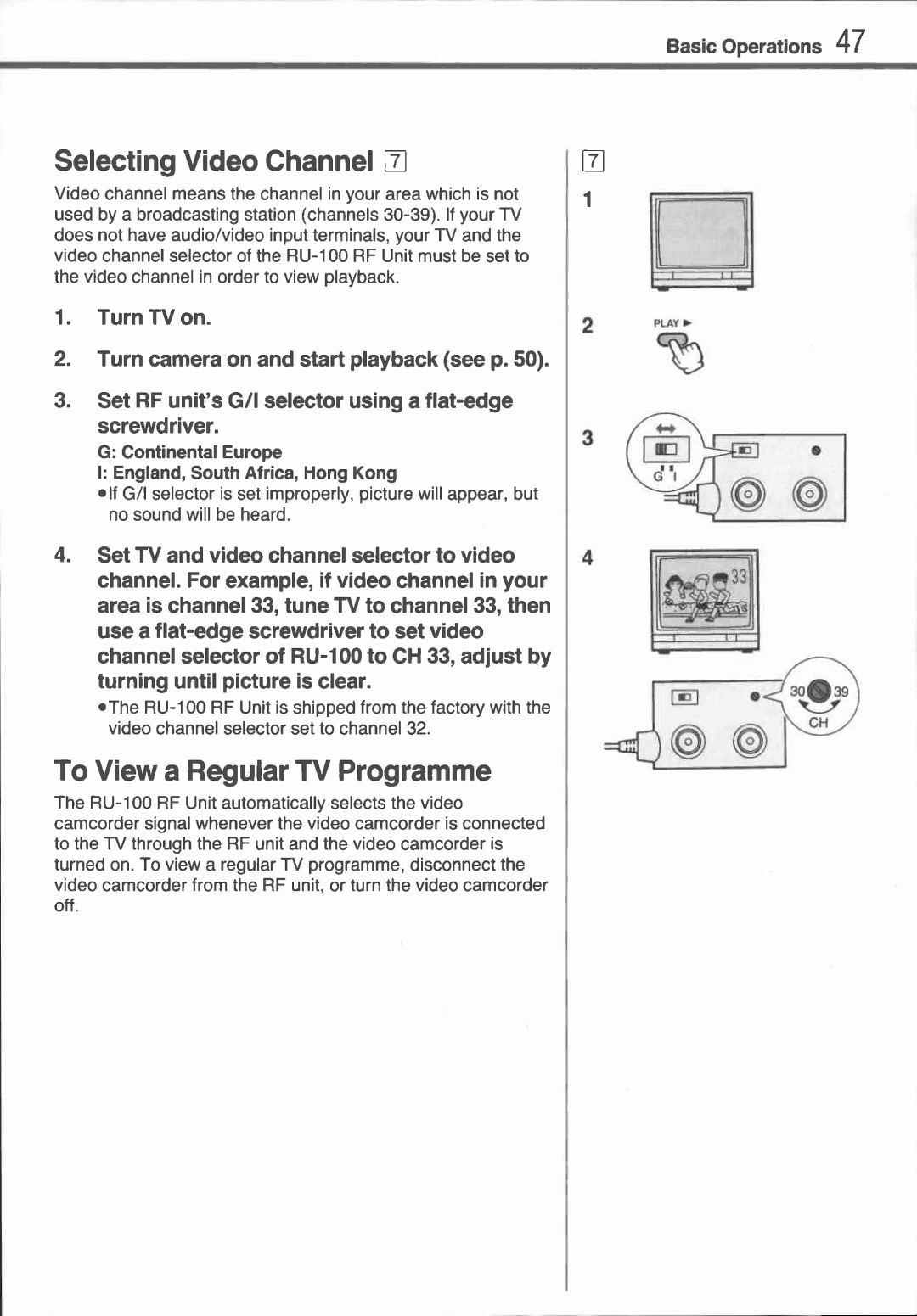 Canon UC1 manual 