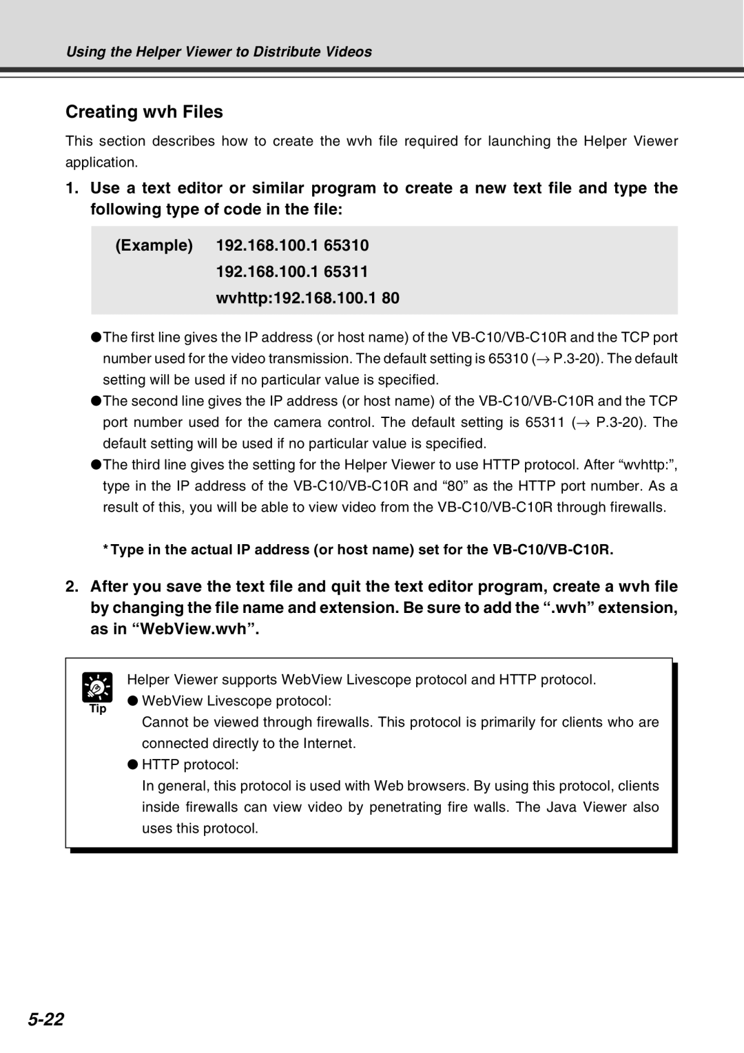 Canon VB-C10R user manual Creating wvh Files 