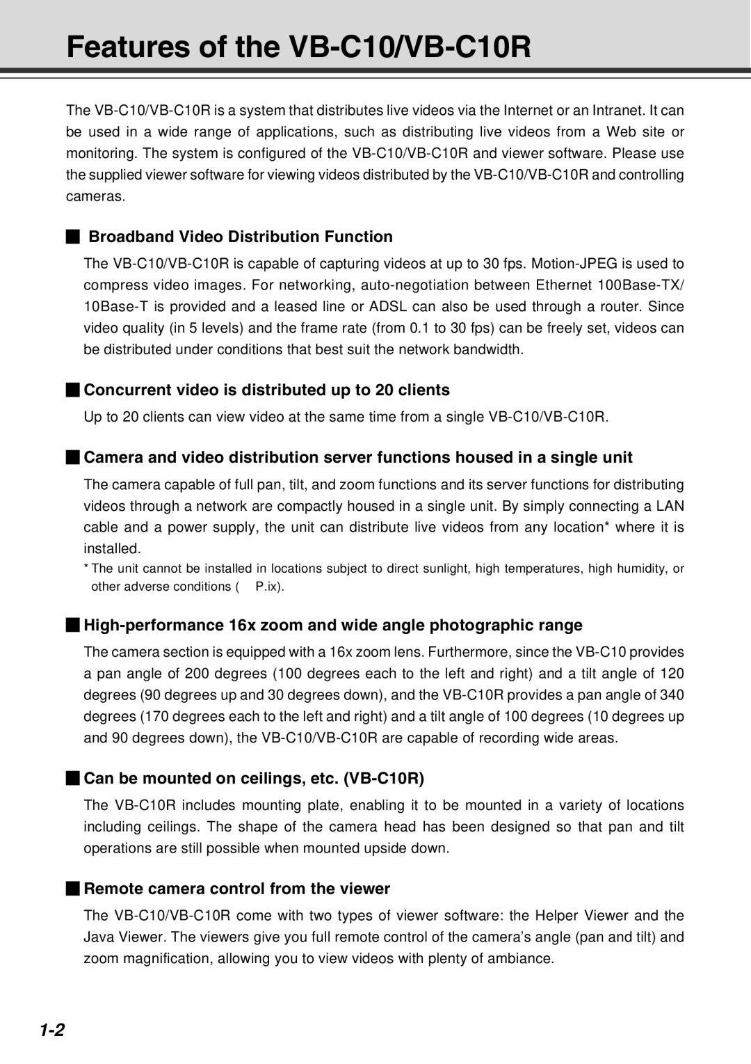 Canon user manual Features of the VB-C10/VB-C10R 