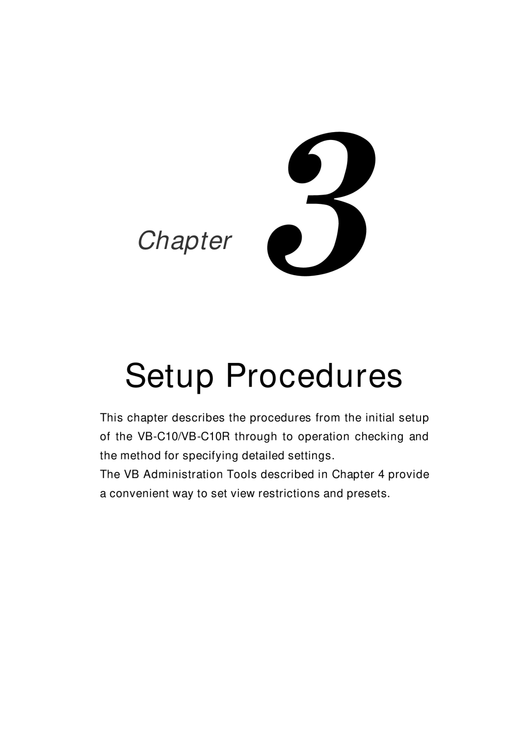 Canon VB-C10R user manual Setup Procedures 