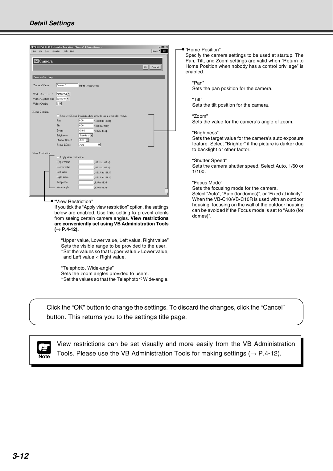 Canon VB-C10R user manual Detail Settings 