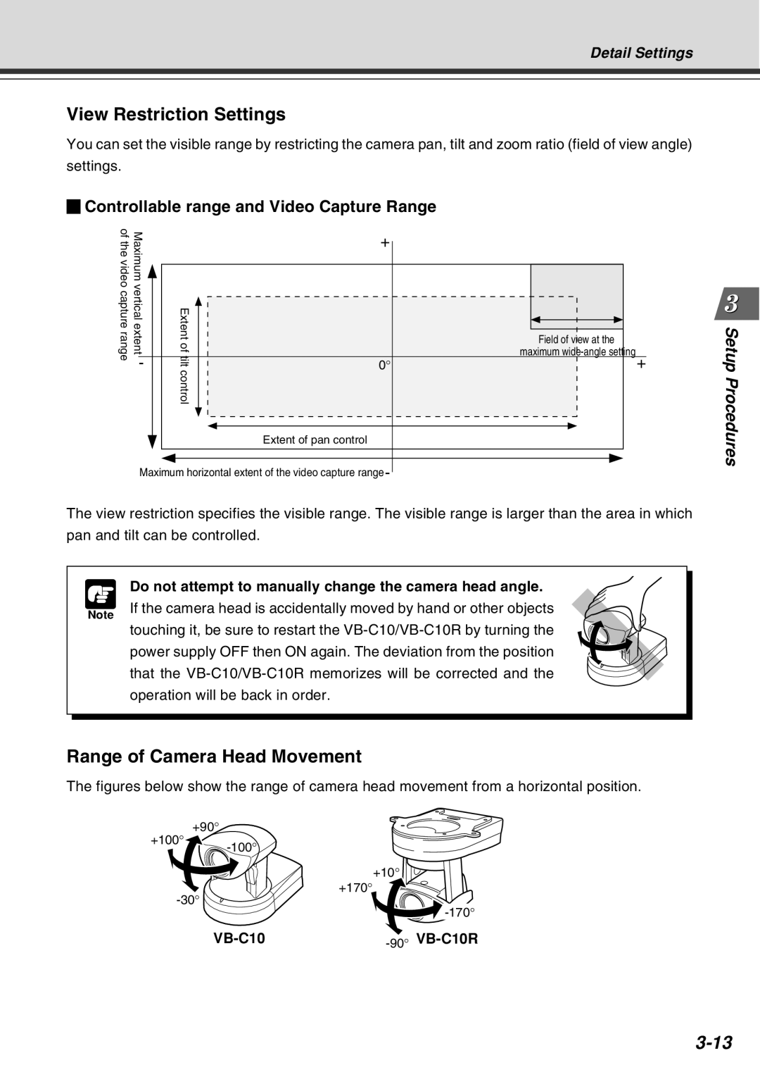 Canon VB-C10R View Restriction Settings, Range of Camera Head Movement, Controllable range and Video Capture Range 