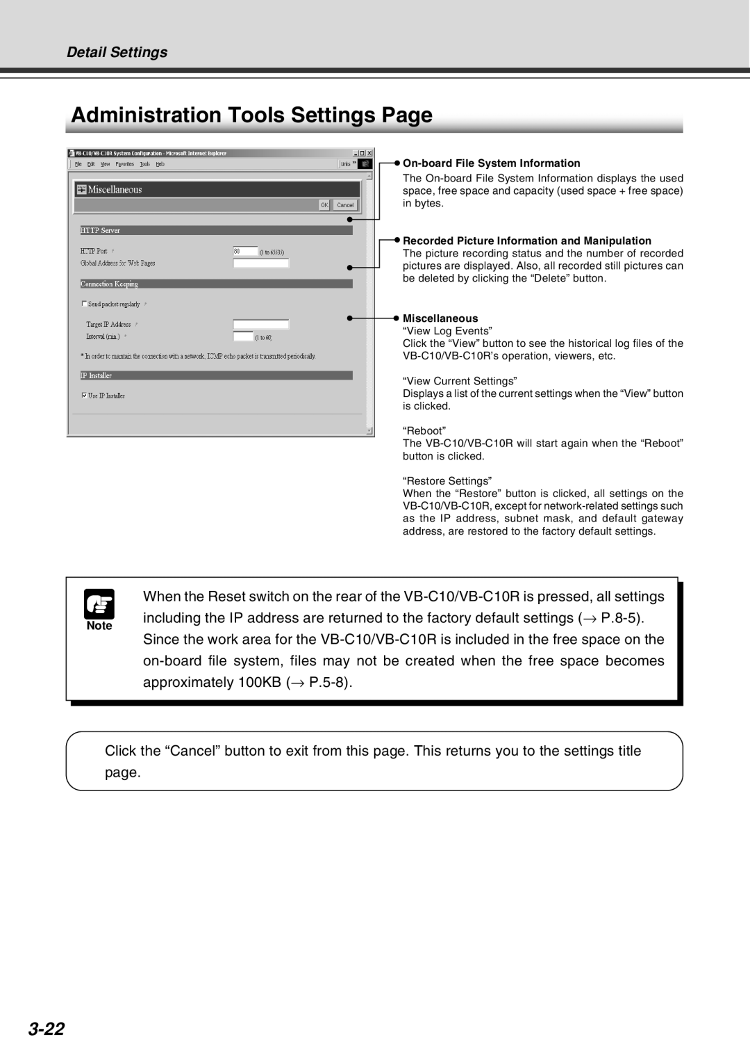 Canon VB-C10R user manual Administration Tools Settings, On-board File System Information, Miscellaneous View Log Events 