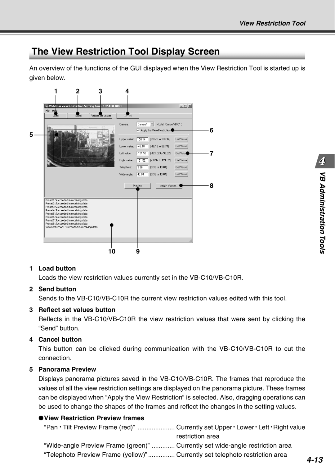 Canon VB-C10R user manual View Restriction Tool Display Screen 