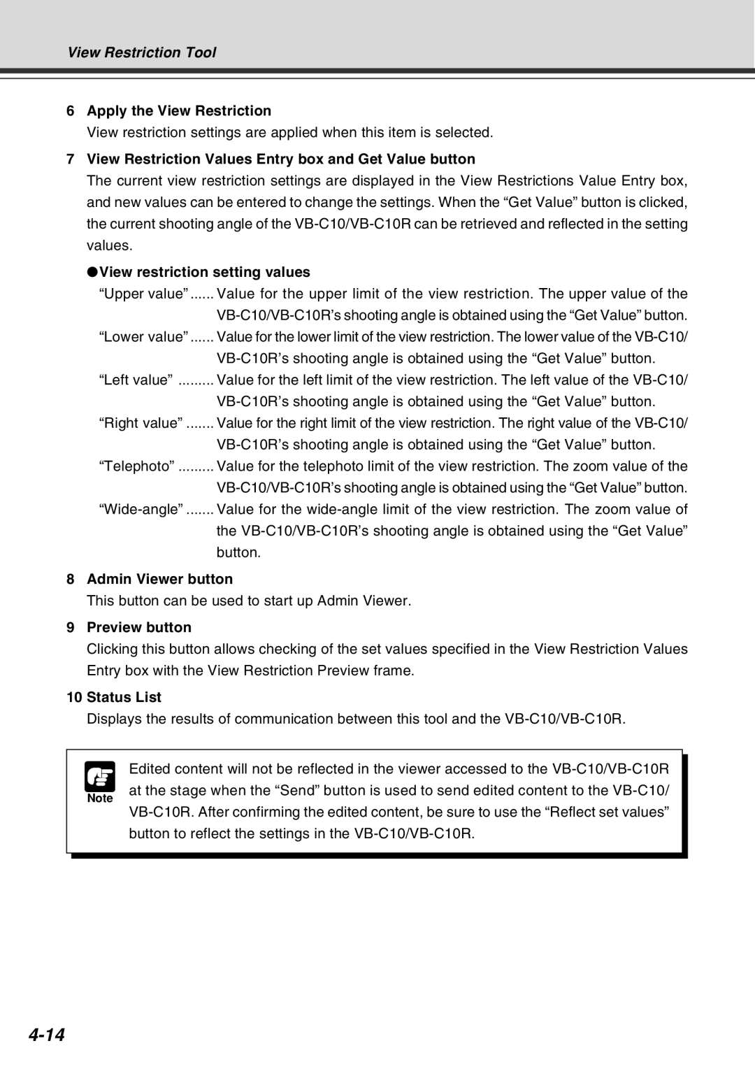 Canon VB-C10 Apply the View Restriction, View Restriction Values Entry box and Get Value button, Admin Viewer button 