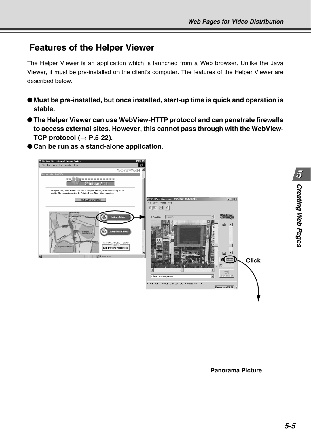 Canon VB-C10R user manual Features of the Helper Viewer, Click Panorama Picture 