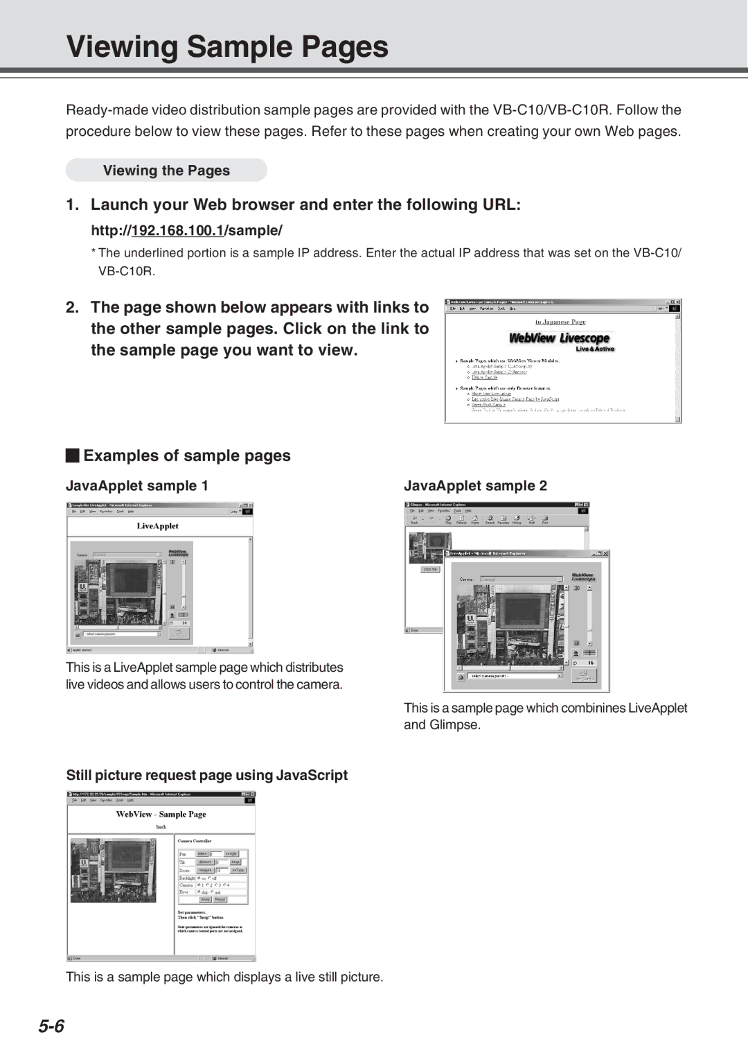 Canon VB-C10R user manual Viewing Sample Pages, JavaApplet sample, Still picture request page using JavaScript 