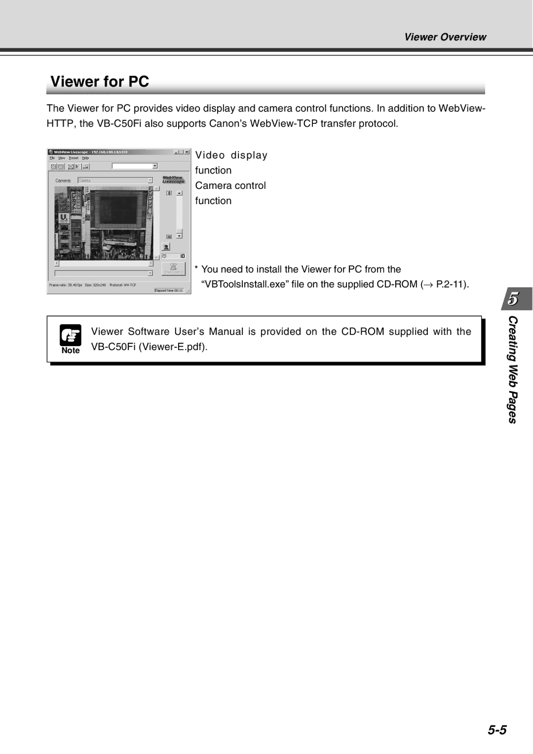 Canon Vb-C50fi user manual Viewer for PC 