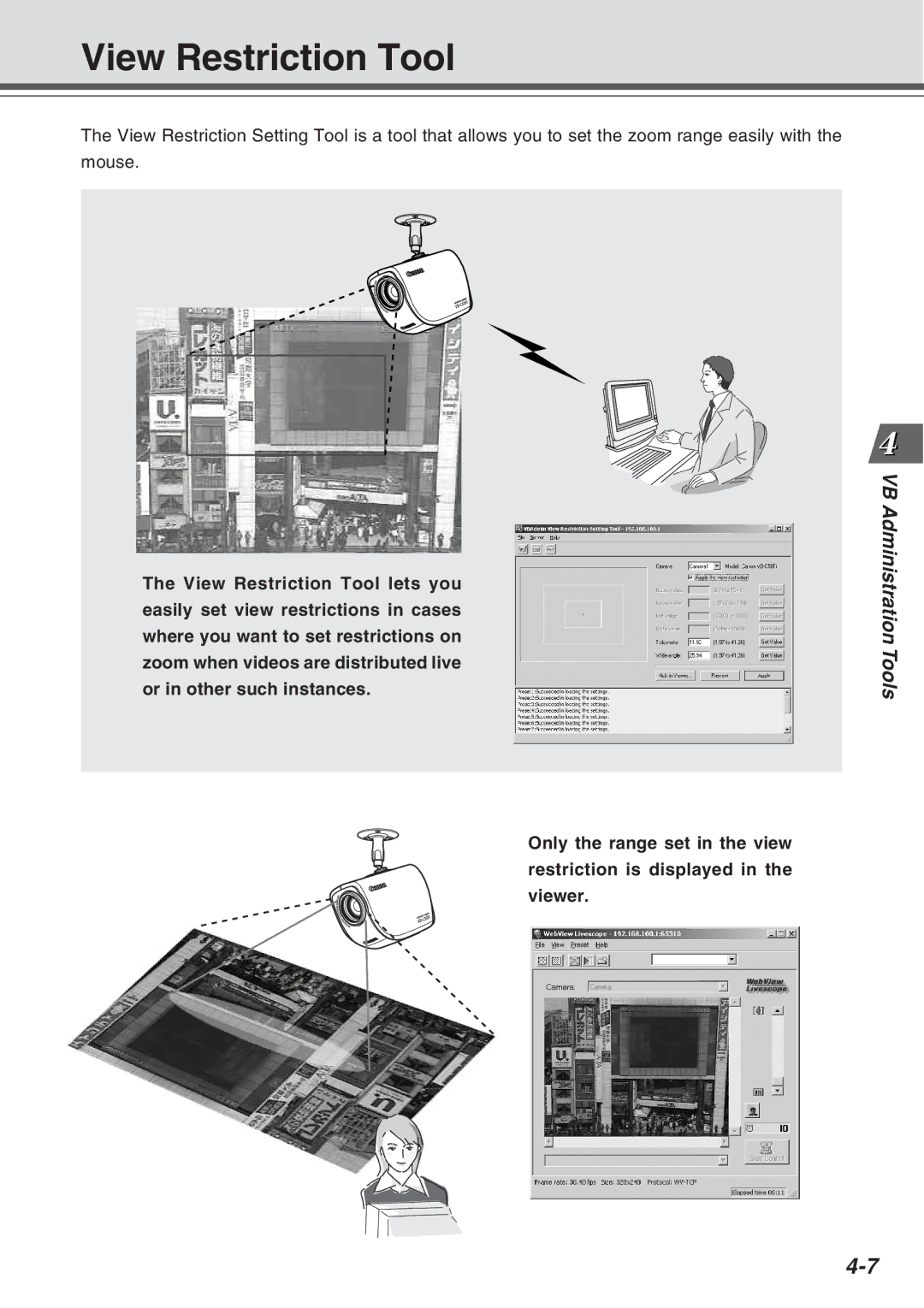 Canon Vb-C50fi user manual View Restriction Tool 