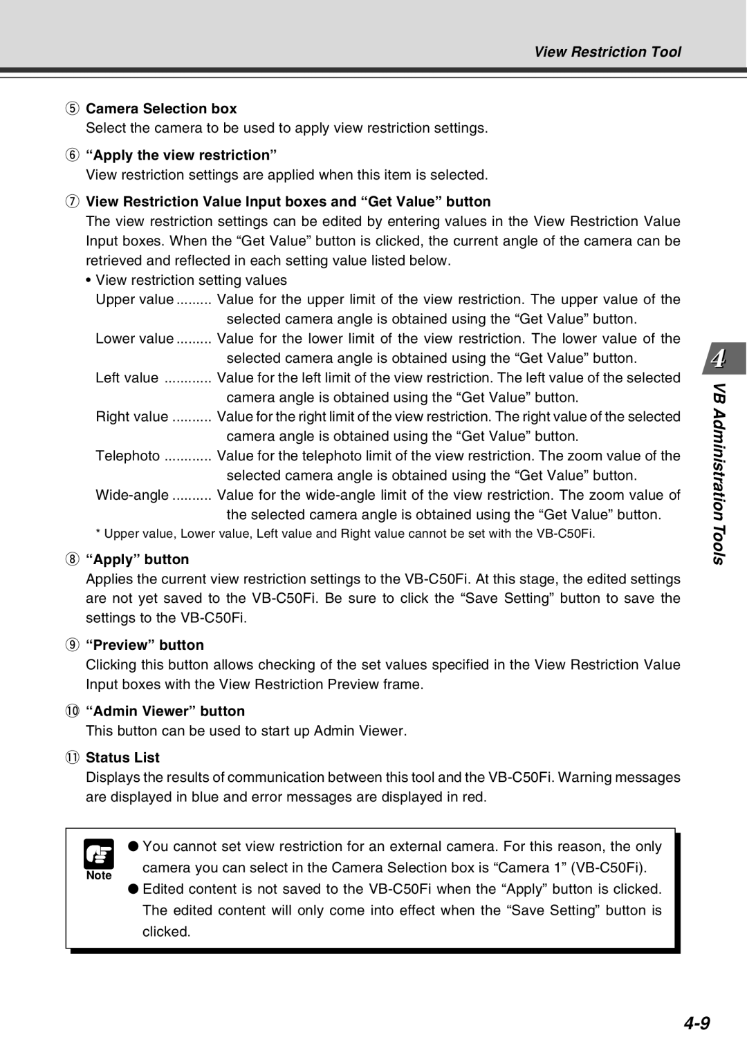 Canon Vb-C50fi Apply the view restriction, View Restriction Value Input boxes and Get Value button, Apply button 