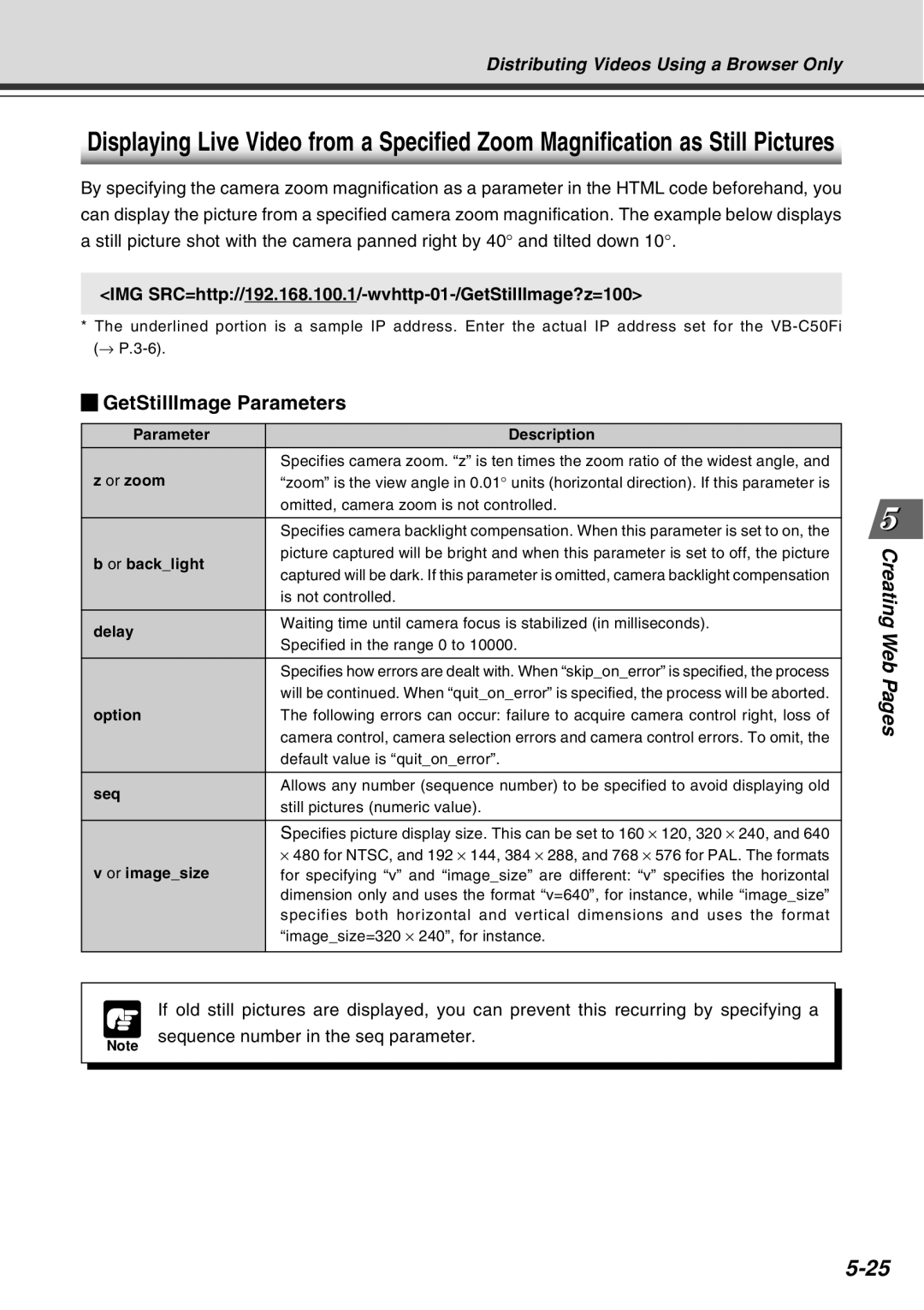 Canon Vb-C50fi user manual 5-25, GetStillImage Parameters, Creating Web Pages, Distributing Videos Using a Browser Only 