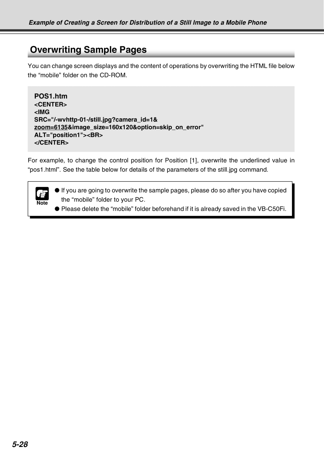 Canon Vb-C50fi user manual Overwriting Sample Pages, 5-28, POS1.htm, <Center>, </Center> 