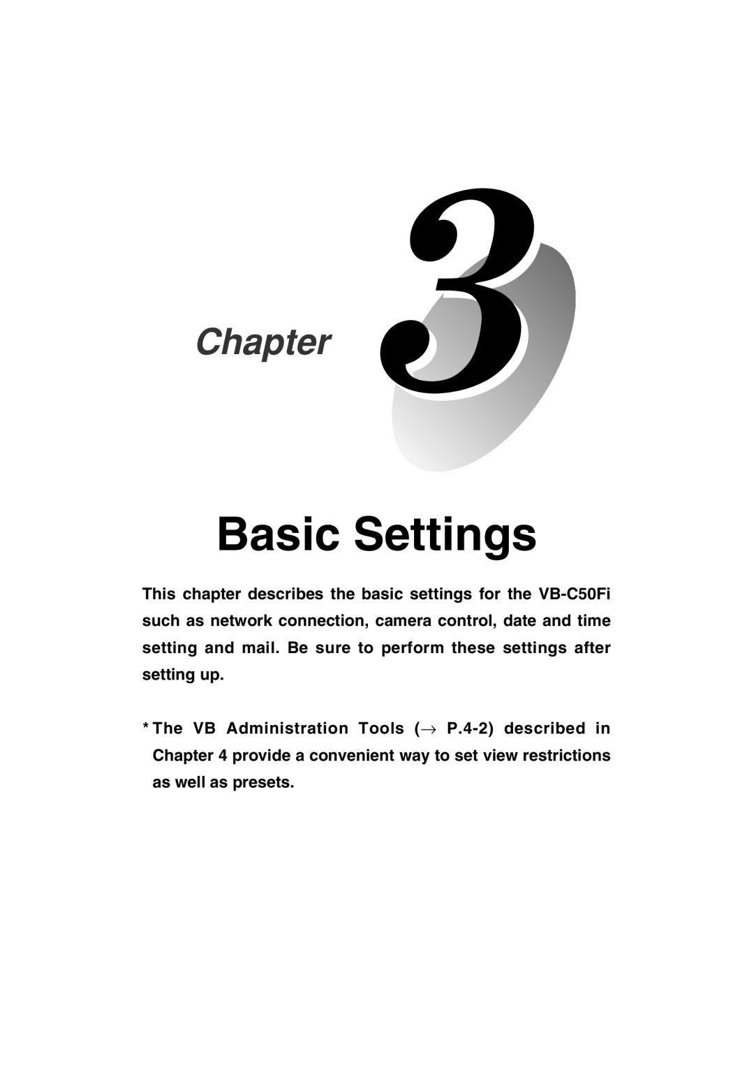 Canon Vb-C50fi user manual Basic Settings, Chapter 