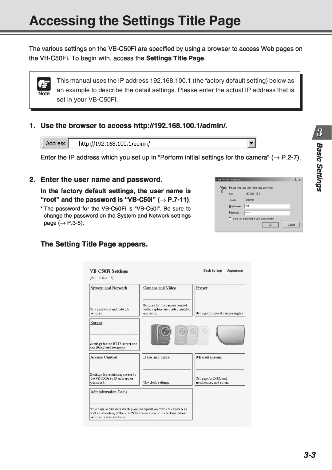 Canon Vb-C50fi Accessing the Settings Title Page, Enter the user name and password, The Setting Title Page appears 