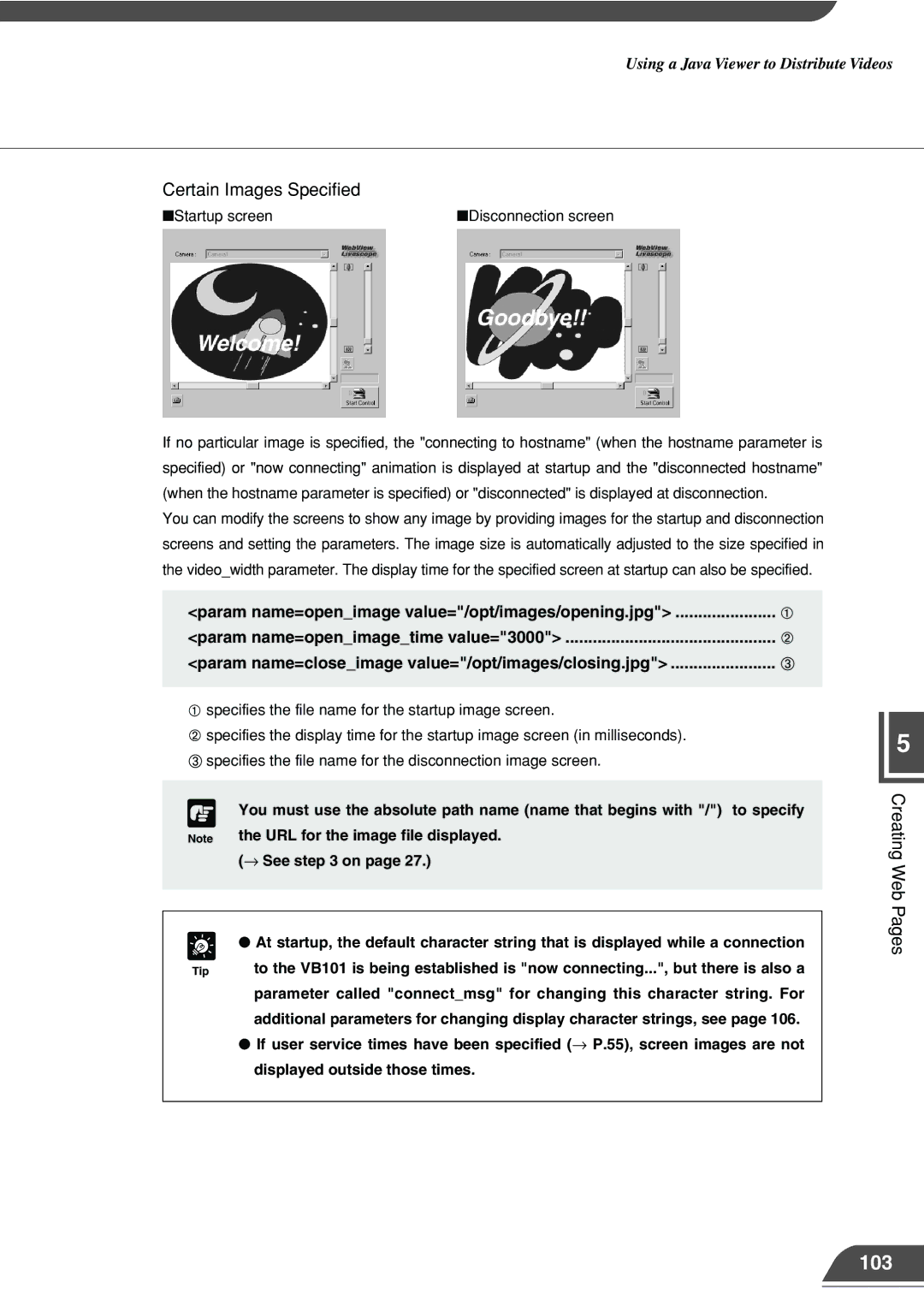 Canon VB101 appendix 103, URL for the image file displayed, → See on 