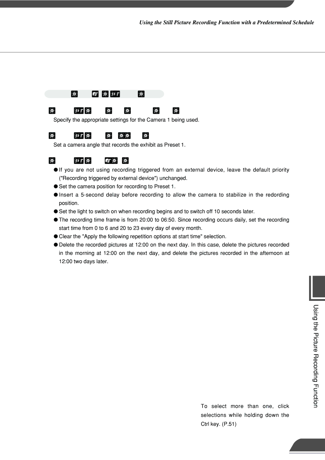 Canon VB101 appendix 121, Set a camera angle that records the exhibit as Preset, Settings specified in Schedule 1-4 → P.51 