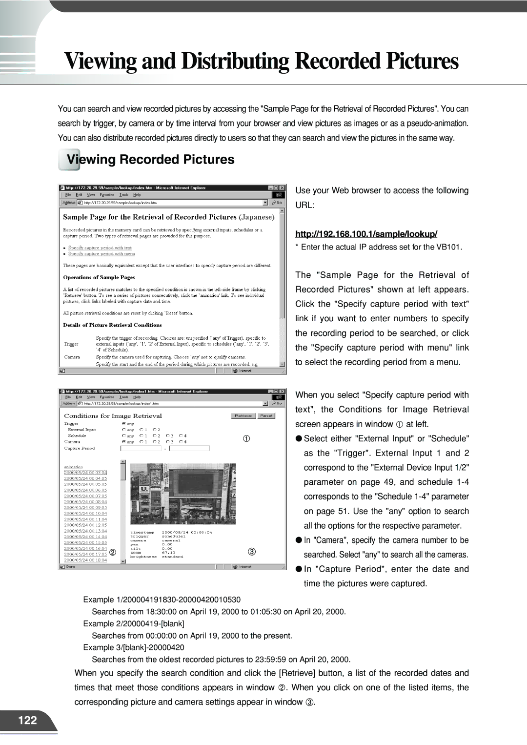 Canon VB101 appendix Viewing Recorded Pictures, 122, Use your Web browser to access the following 