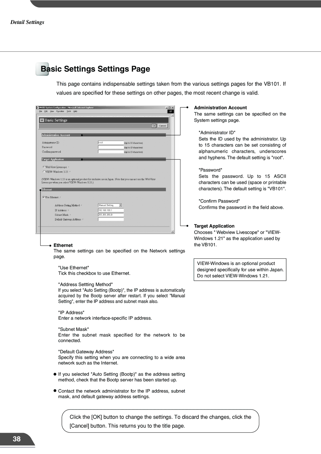 Canon VB101 appendix Basic Settings Settings, Administration Account, Target Application 