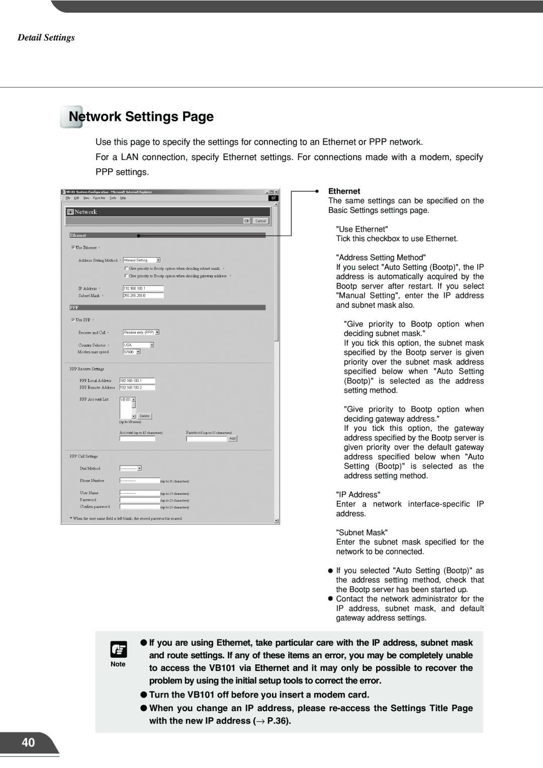 Canon VB101 appendix Network Settings 