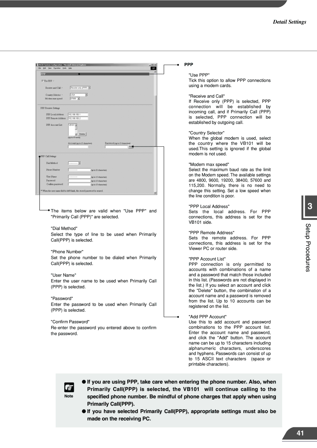 Canon VB101 appendix Setup, Primarily CallPPP 