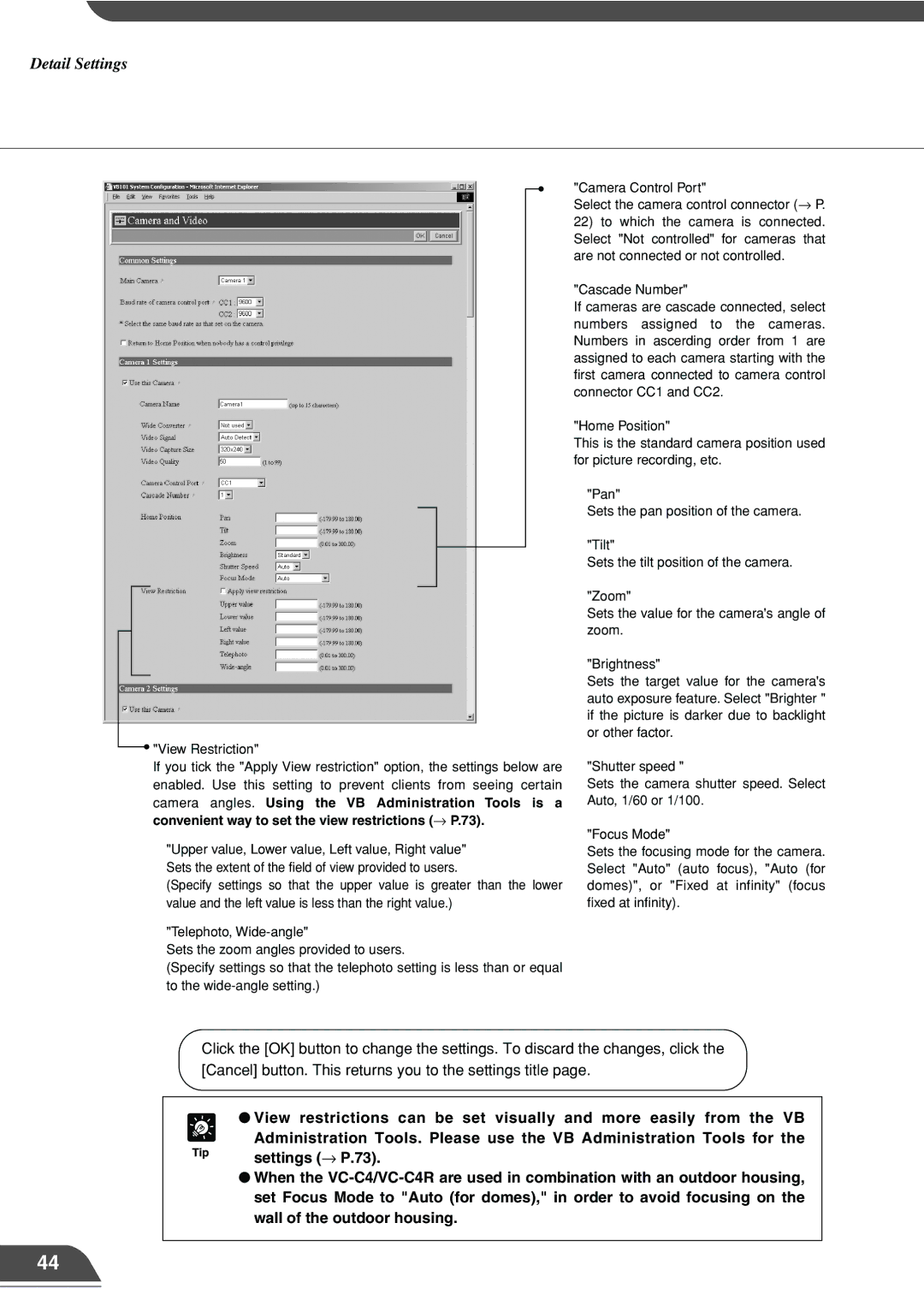 Canon VB101 appendix View Restriction 