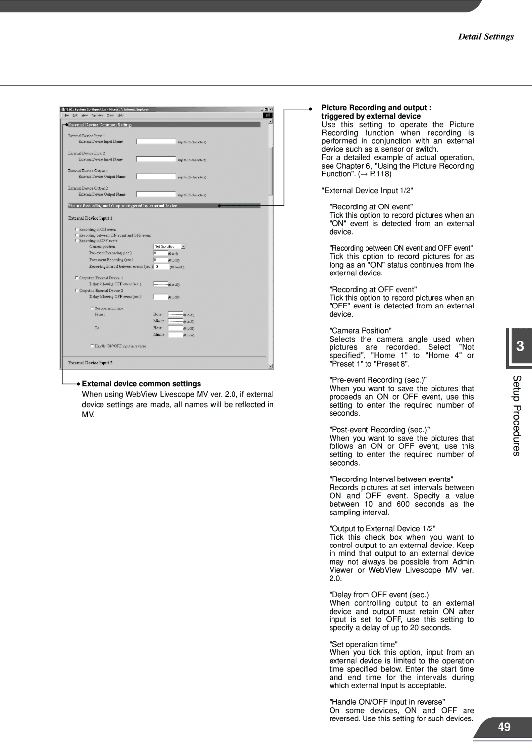 Canon VB101 appendix Setup, External device common settings 