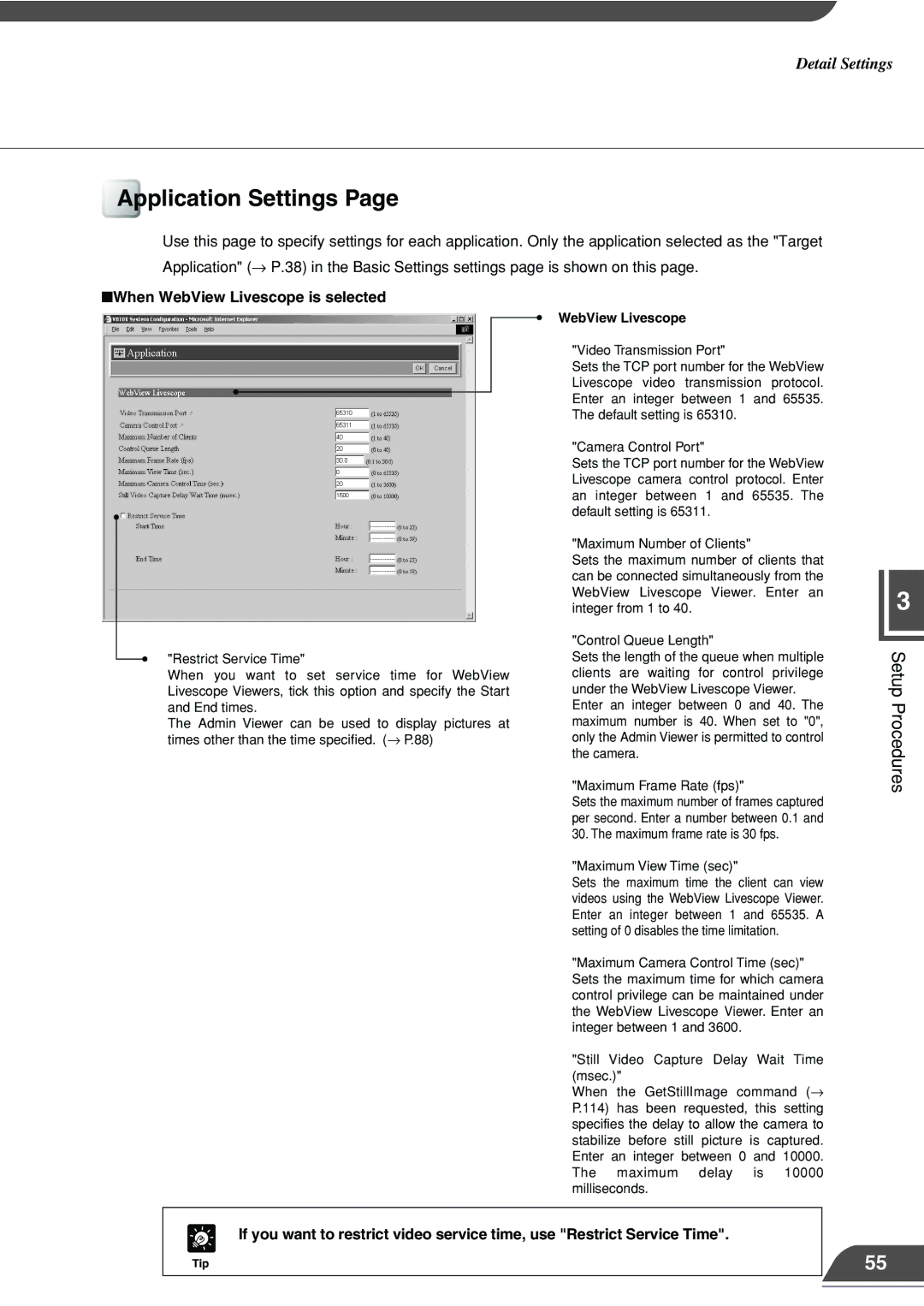 Canon VB101 appendix Application Settings, When WebView Livescope is selected 