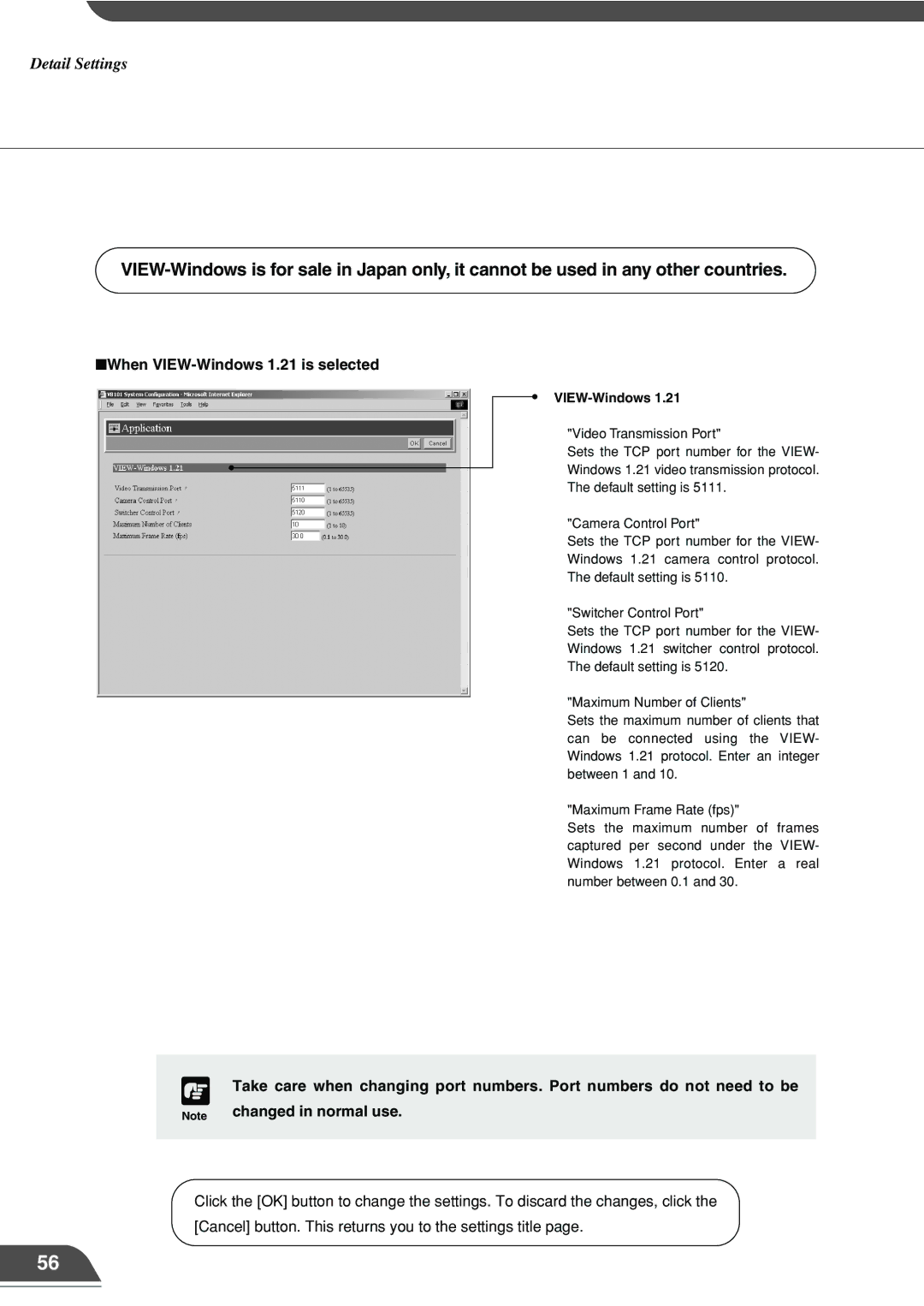 Canon VB101 appendix When VIEW-Windows 1.21 is selected, Changed in normal use 