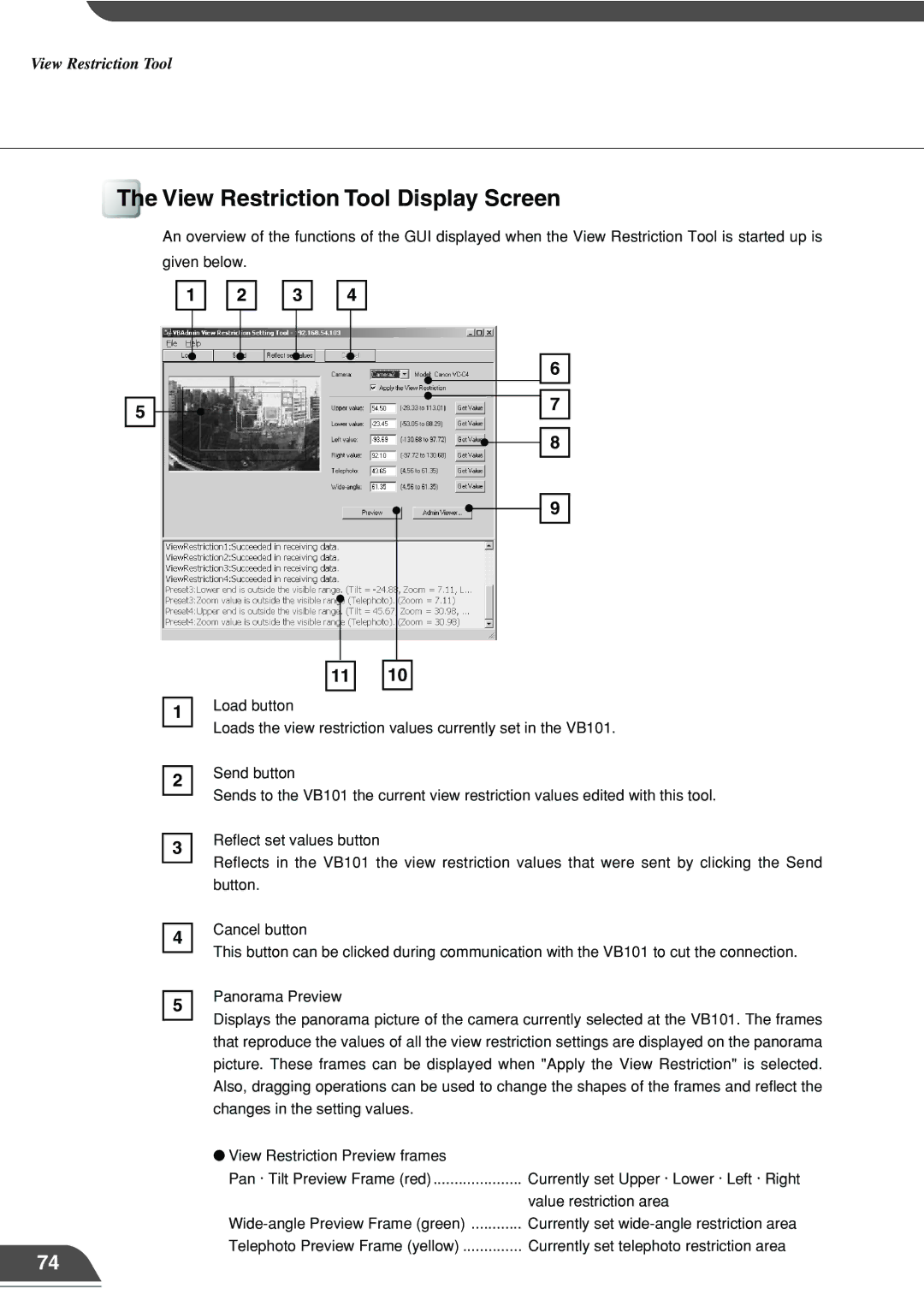 Canon VB101 appendix View Restriction Tool Display Screen 