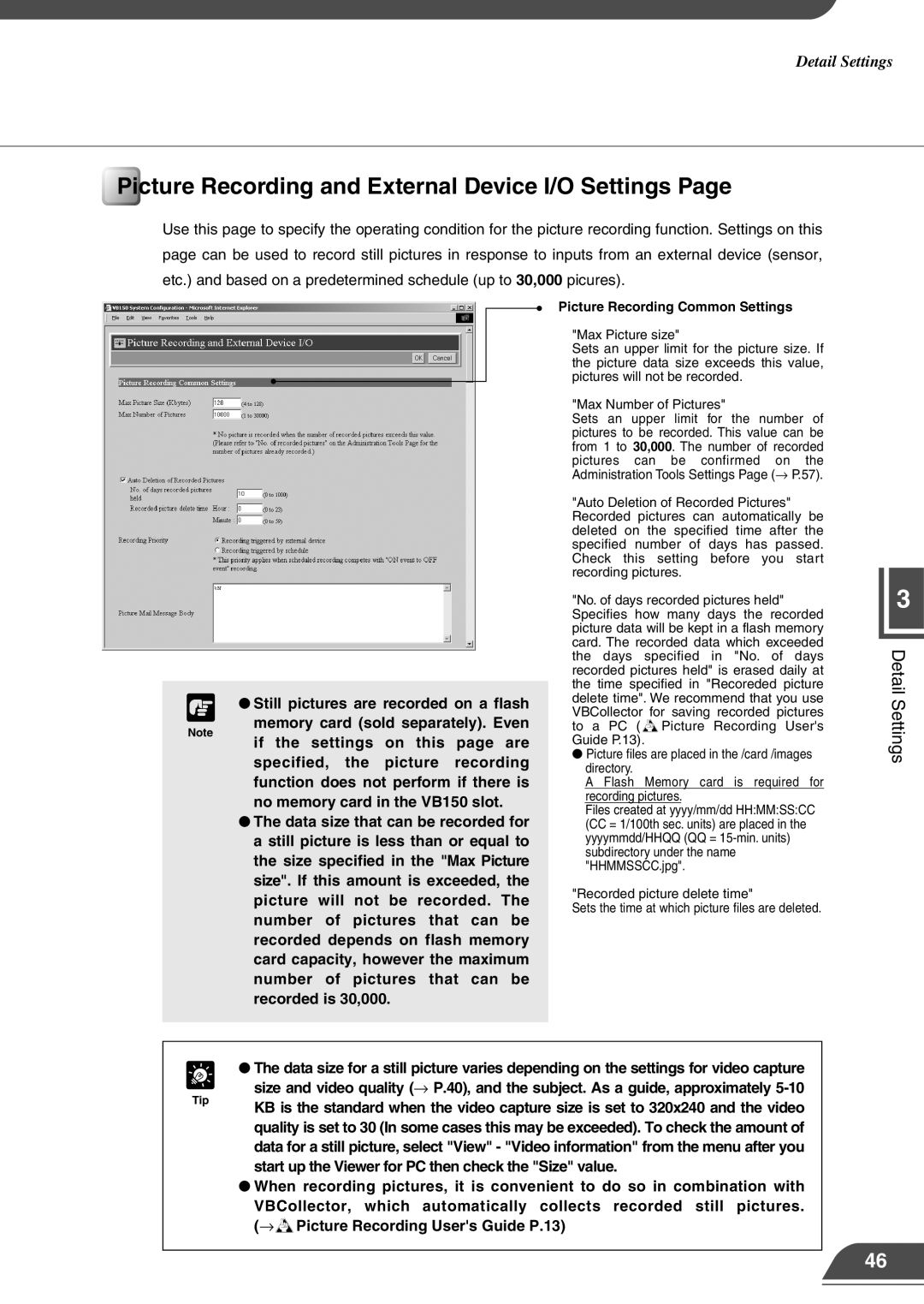 Canon VB150 Picture Recording and External Device I/O Settings, Start up the Viewer for PC then check the Size value 