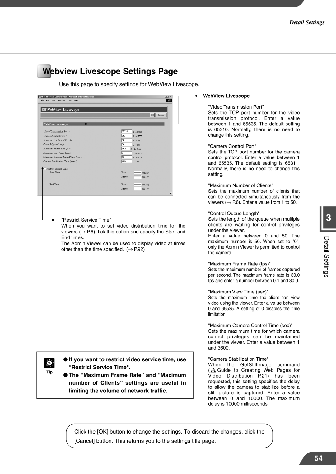 Canon VB150 appendix Webview Livescope Settings 