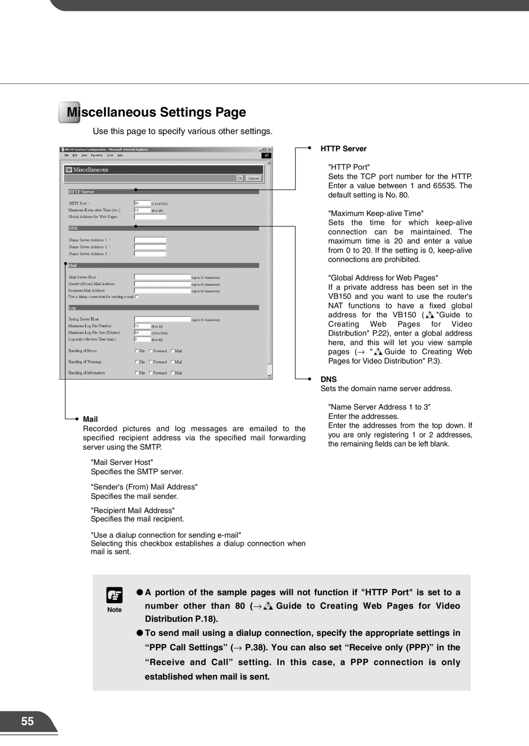 Canon VB150 appendix Miscellaneous Settings, Mail, Http Server 